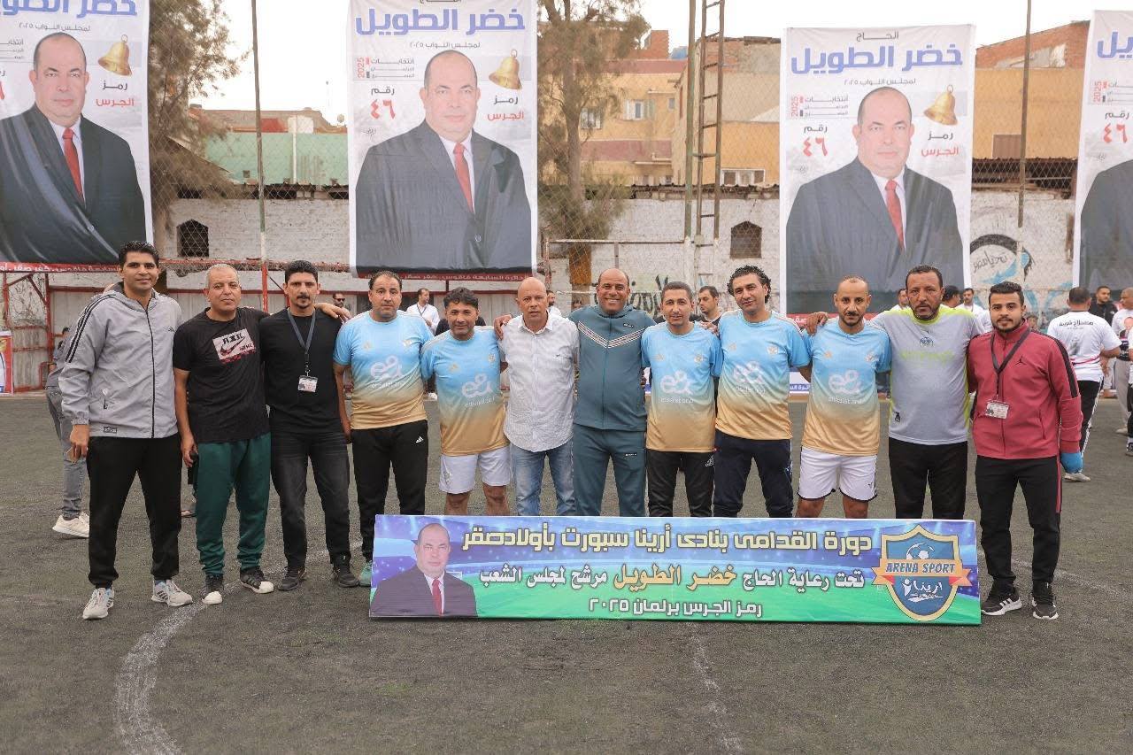 فعالية في أولاد صقر