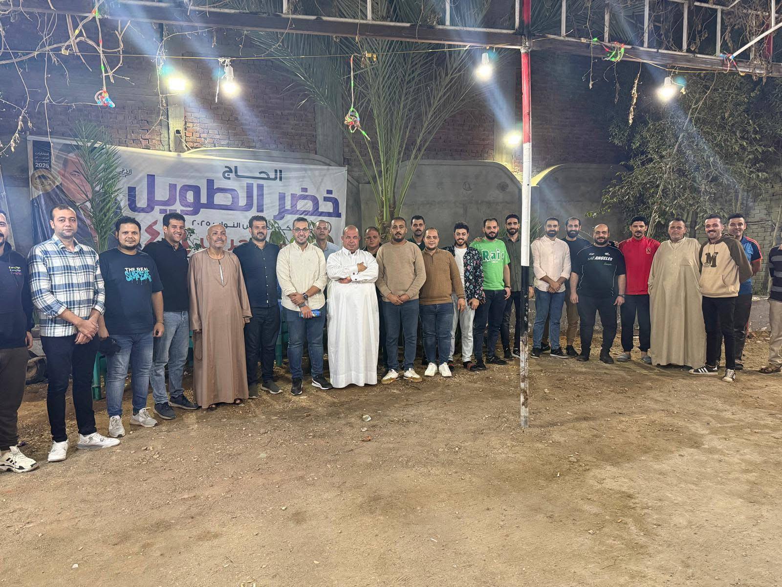 لقاء مع الشباب